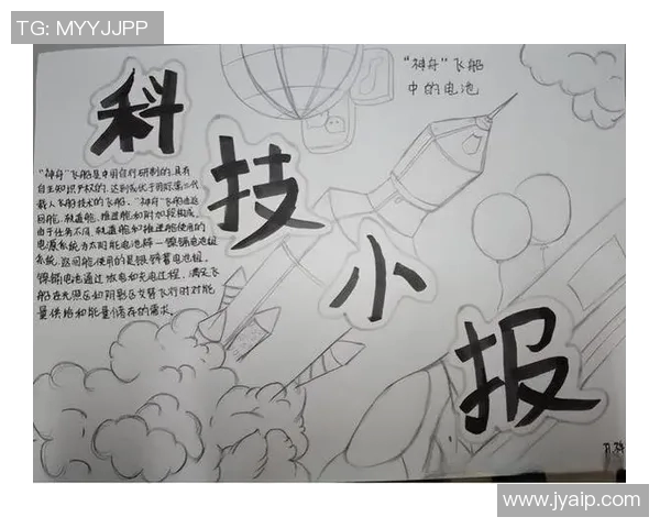 魏轶力：探索科技与人文交汇的未来之路与创新思维