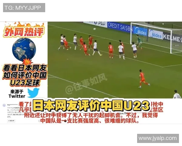 U23沙特与卡塔尔激战正酣谁能在这场青春对决中脱颖而出