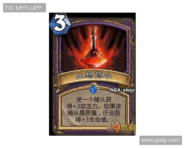 布兰与基斯迪的巅峰对决谁能在战场上笑到最后